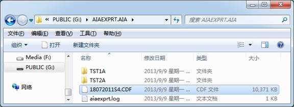 Convert to CDF 5